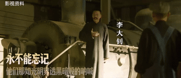 b076f7d9dd3567458f235f3c051aaa13_105012024032900011884.gif