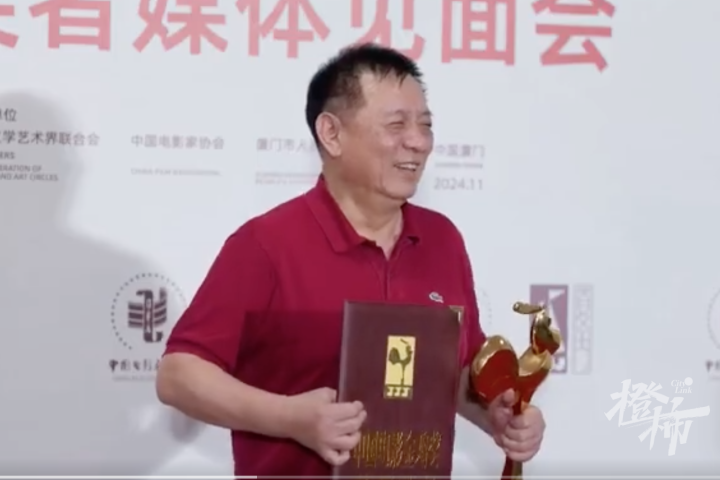 截屏2024-11-16 21.37.18.png