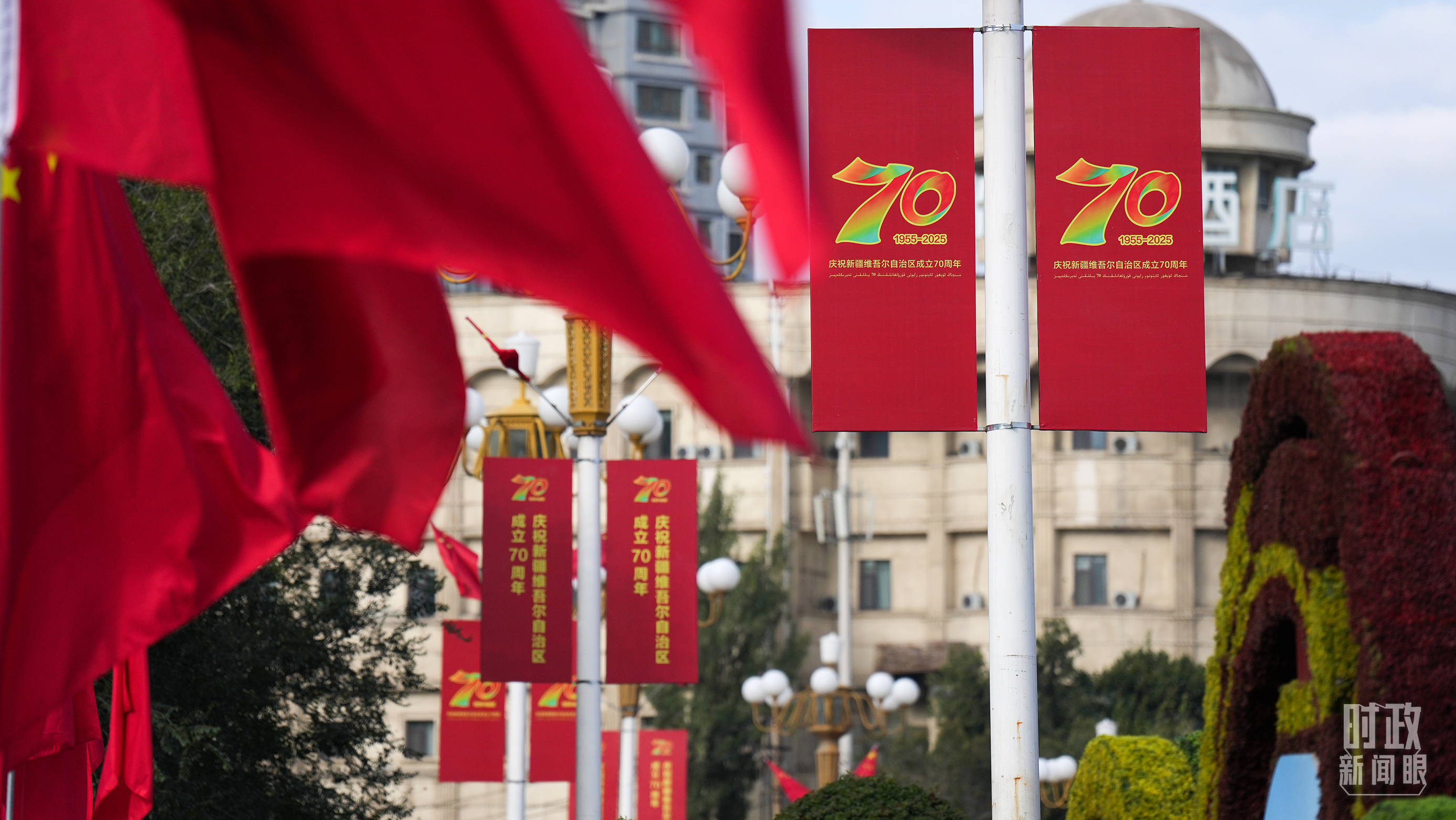 △乌鲁木齐。(总台记者李晋拍摄)