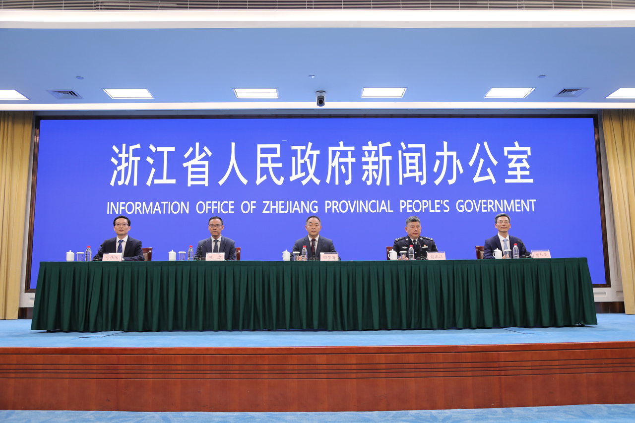 图源浙江发布