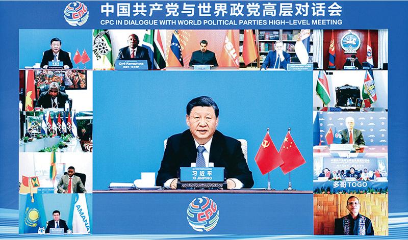 2023年3月15日,中共中央总书记、国家主席习近平在北京出席中国共产党与世界政党高层对话会,并发表题为《携手同行现代化之路》的主旨讲话。 新华社记者 刘彬/摄