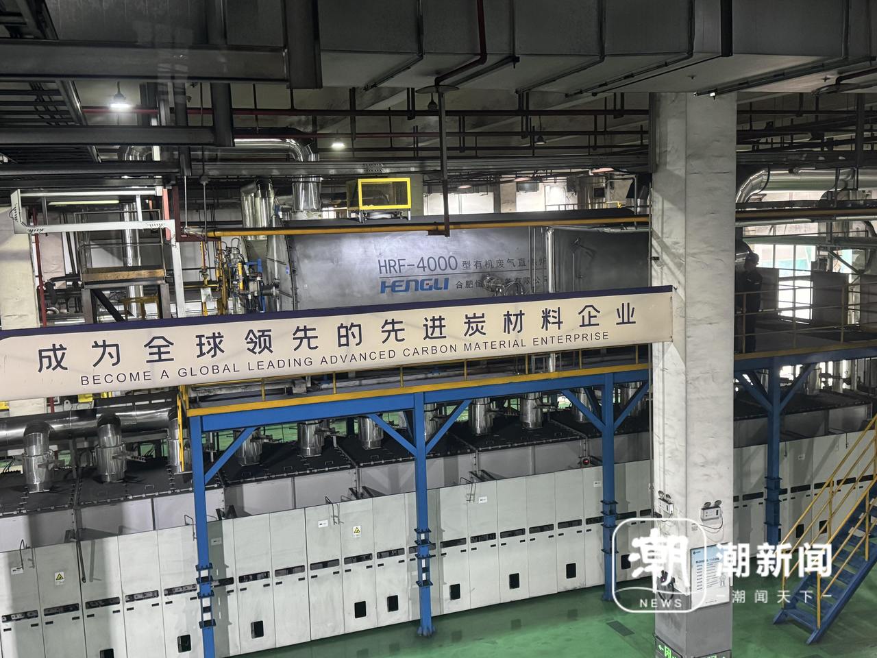 落户湖州三年的国科炭美新材料有限公司车间 记者 朱高祥 摄