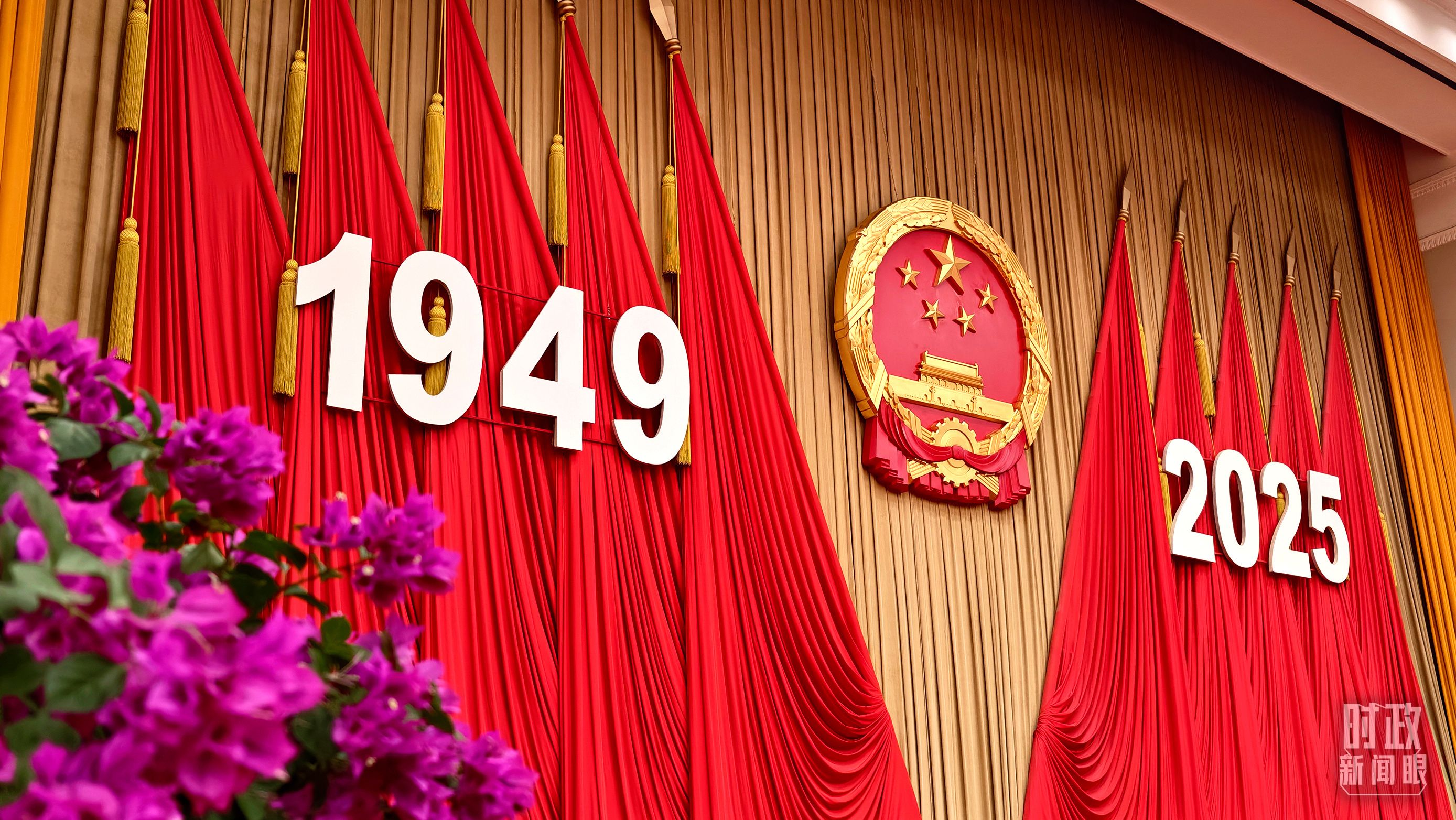 △9月30日晚,庆祝中华人民共和国成立76周年招待会在北京人民大会堂举行。(总台央视记者范一鸣拍摄)