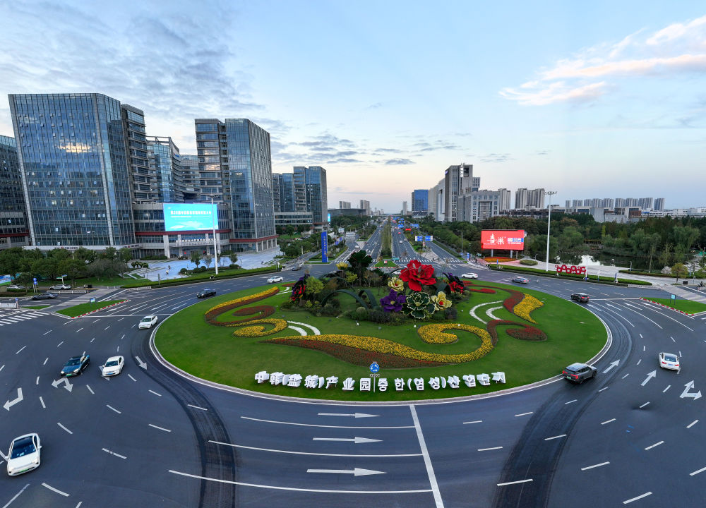 这是2025年10月16日在江苏盐城拍摄的中韩(盐城)产业园(无人机照片)。新华社记者 李博 摄