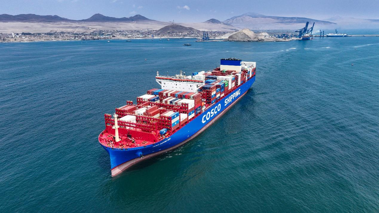 2024年11月17日,在秘鲁钱凯港拍摄的“秘鲁”轮(无人机照片)。图片来源:新华社