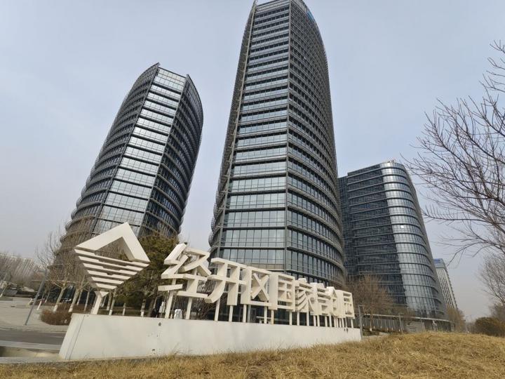 这是近日拍摄的国家信创园一景。新华社记者 谢晗 摄