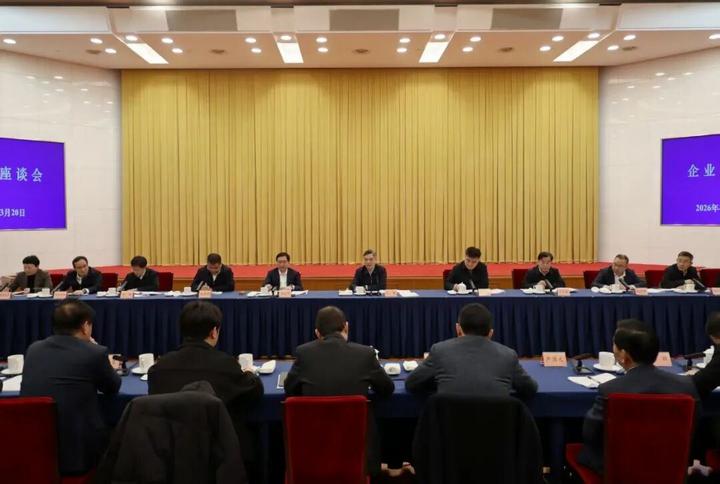 企业座谈会现场。陆乐 摄
