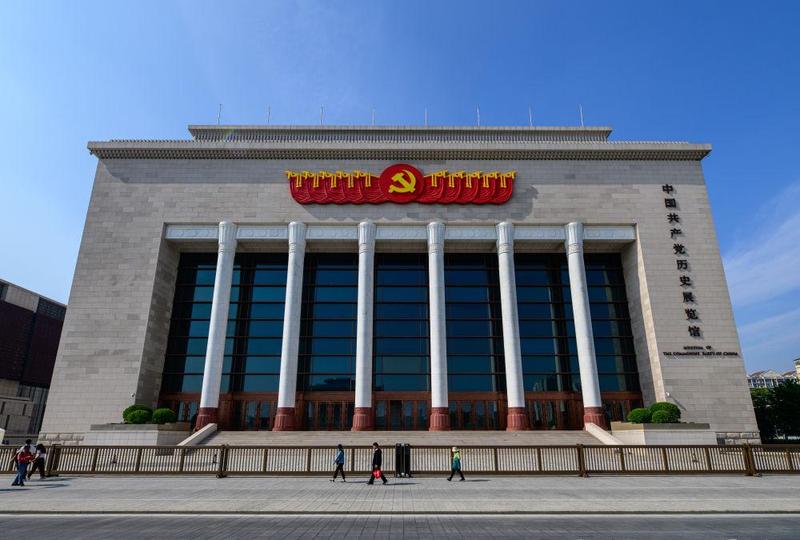 这是2025年5月11日在北京拍摄的中国共产党历史展览馆。新华社记者 胡竞文 摄