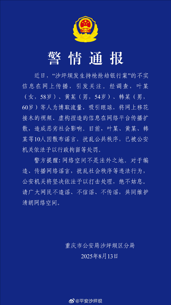 6a822adf-d235-48aa-8094-13ad8c9bc9ab.png