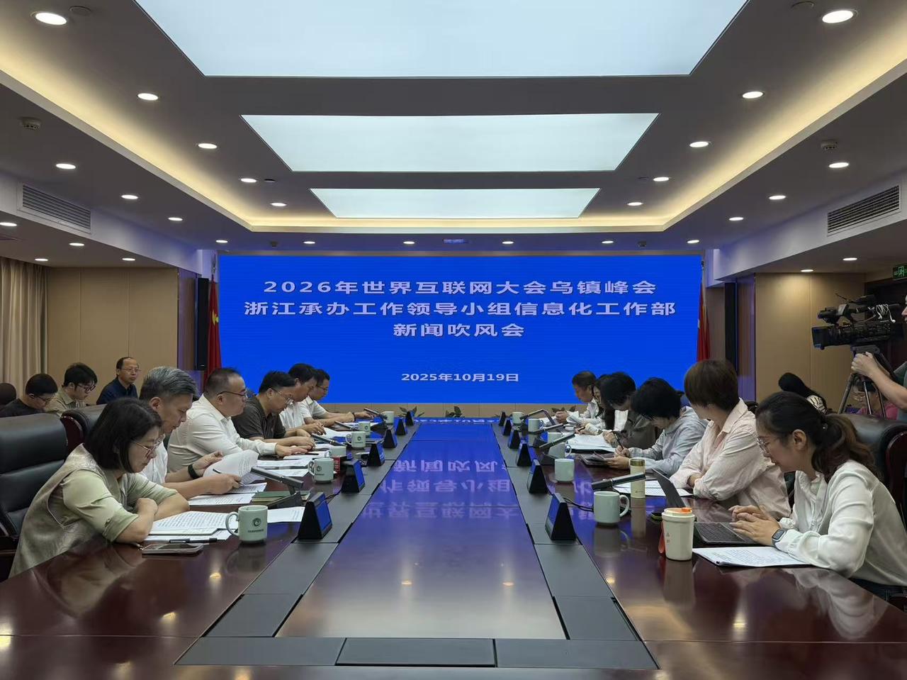 吹风会现场 记者 陈雷 摄